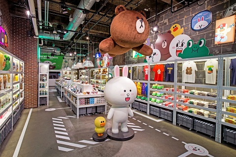 Line Bikin Toko Cendera Mata di New York 